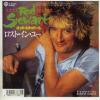 ţţХ쥳 7inchۡڥۥåɡ奢(Rod Stewart)/ȡ󡦥桼(Lost In You)⥹ȡ꡼