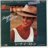 ţţХ쥳 7inchۡڥۥʡȥ(Sheena Easton)/Υѥݡ(Are You Man Enough)ʡ