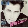 ţţХ쥳 7inchۡڥ֡ۥ֥饤󡦥ե꡼(Bryan Ferry)/ɥץ(Windswept)쥸