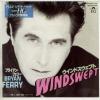 ţţХ쥳 7inchۡڥ֡ۥ֥饤󡦥ե꡼(Bryan Ferry)/ɥץ(Windswept)쥸