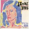 ţţХ쥳 7inchۡڥǡۥǥӥ(ǥӥޥ)/꡼(Lonely Eyes)ѡץ롦ա