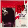 ţţХ쥳 7inchۡڥۥץ롦ޥ(Simple Minds)/ƥե楢(Sanctify yourself)ƥե楢(󥹥)