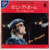 ţţХ쥳 7inchۡڥۥ󡦥٥(Glen Campbell)/ߥ󥰡ۡ(Coming home)Ϻ