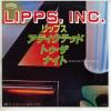 ţţХ쥳 7inchۡڥۥåץ(Lipps,inc.)/ǥƥåɡȥʥ(Addicted to the night)󡦥ȥ桼