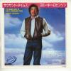 ţţХ쥳 7inchۡڥۥ⡼ӥ󥽥(Smokey Robinson)/ɡॹ(I've made love to you a thousand times)ȥ쥤