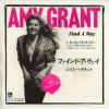 ţţХ쥳 7inchۡڥۥߡ(Amy Grant)/եɡ(Find a way)󥸥