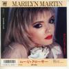 ţţХ쥳 7inchۡڥޡۥޥ󡦥ޡƥ(Marilyn Martin)/ࡼ(Move closer)̤Ƥ̴