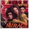 ţţХ쥳 7inchۡڥߡۥߥ顼(Mirage)/ʣã ͣɣ (Jack mix )ߡ󡦥桼å