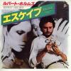 ţţХ쥳 7inchۡڥۥѡȡۥॺ(Rupert Holmes)/(Escape)ɥåסå