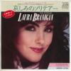 ţţХ쥳 7inchۡڥۥ顦֥˥(Laura Branigan)/ߤΥƥ(Solitaire)ͤܤäˤ褦ʤ