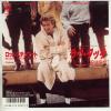 ţţХ쥳 7inchۡڥۥåɡ(Rod Stewart)/å(Love touch (Theme from Legal Eagles))å12