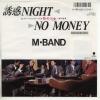 ţţХ쥳 7inchۡڥۣ͡ݣ£Σ(M-Band)/Ͷ NightOn money(Dance mix)