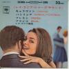 ţţХ쥳 7inchۡڥۥ쥤˥ճ(Ray Conniff his Orchestra Charus)/Х󡿥ѥȥꥷ(Caravan / Patricia. It's Patriecia)ե쥷֥͡饸