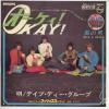 ţţХ쥳 7inchۡڥǡۥǥǥ롼(Dave Dee Group)/(Okay!)