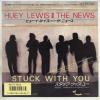 ţţХ쥳 7inchۡڥҡۥҥ塼륤˥塼(Huey Lewis & the News)/å桼(Stuck With You)ʤǡʥߥå