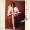 ţţХ쥳 7inchۡڥۥǥ(Andy Gibb)/ɡ󥷥(Shadow Dancing)åȡåȡӡߡ