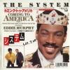 ţţХ쥳 7inchۡڥۥƥ(System)/ߥ󥰡ȥꥫ(Coming To America)ߥ󥰡ȥꥫʥѡȣ