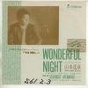 ţţХ쥳 7inchۡڥۻãɧ(ޥȥĥҥ)/ե롦ʥ(Wonderful Night)ȡޡᥤ