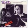 ţţХ쥳 7inchۡڥۥꥹ(Alice)/θʺȯˡƻ