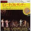 ţţХ쥳 7inchۡڥ١ۥ٥㡼(Ventures)/ӥ塼ƥե롦ǡʥ󥹥ȡˡ󥰥ϥåȡȥåȡ٥