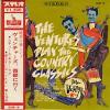 ţ̣Х쥳 12inchۡڥ١ۥ٥㡼(Ventures)/عԤ10LP