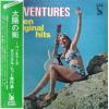 ţ̣Х쥳 12inchۡڥ١ۥ٥㡼(Ventures)/ꥸʥ롦ҥå