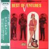 ţ̣Х쥳 12inchۡڥ١ۥ٥㡼(Ventures)/٥ȡ֡ӡ1800ߡ(The best of Ventures)