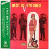 ţ̣Х쥳 12inchۡڥ١ۥ٥㡼(Ventures)/٥ȡ֡ǻӡ2000ߡ(The best of Ventures)