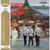 ţ̣Х쥳 12inchۡڥ١ۥ٥㡼(Ventures)/󡦥ѥڶӡ