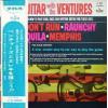 ţ̣Х쥳 12inchۡڥ١ۥ٥㡼(Ventures)/٥㡼ȥ쥭Ƥ