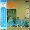 ţ̣Х쥳 12inchۡڥ١ۥ٥㡼(Ventures)/󡦥ѥ裲ڿ忧ӡ