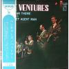 ţ̣Х쥳 12inchۡڥ١ۥ٥㡼(Ventures)/Хåȥޥ