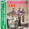 ţ̣Х쥳 12inchۡڥ١ۥ٥㡼(Ventures)/饤̹Ĥ