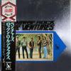 ţ̣Х쥳 12inchۡڥ١ۥ٥㡼(Ventures)/סå䥷꡼