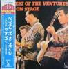 ţ̣Х쥳 12inchۡڥ١ۥ٥㡼(Ventures)/󡦥ơΤ٤ơʣȡ