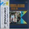 ţ̣Х쥳 12inchۡڥ١ۥ٥㡼(Ventures)/٥ȣӡ