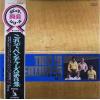 ţ̣Х쥳 12inchۡڥ١ۥ٥㡼(Ventures)/줾٥㡼裳ʲ⥷꡼