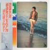 ţ̣Х쥳 12inchۡڥ١ۥ٥㡼(Ventures)/ݥåץ󡦥ѥǣڤޤޤǡӡ