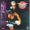 ţ̣Х쥳 12inchۡڥ١ۥ٥㡼(Ventures)/㥬Υơ(Theme From shaft