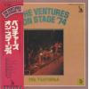 ţ̣Х쥳 12inchۡڥ١ۥ٥㡼(Ventures)/󡦥ơǣʣȡ