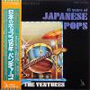 ţ̣Х쥳 12inchۡڥ١ۥ٥㡼(Ventures)/ꥹޥХ