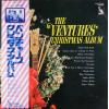 ţ̣Х쥳 12inchۡڥ١ۥ٥㡼(Ventures)/ꥹޥХ