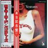 ţ̣Х쥳 12inchۡڥ١ۥ٥㡼(Ventures)/å