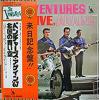 ţ̣Х쥳 12inchۡڥ١ۥ٥㡼(Ventures)/饤