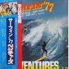 ţ̣Х쥳 12inchۡڥ١ۥ٥㡼(Ventures)/եǣ