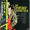 ţ̣Х쥳 12inchۡڥ١ۥ٥㡼(Ventures)/ꥹޥХ