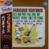 ţ̣Х쥳 12inchۡڥ١ۥ٥㡼(Ventures)/եӥ饦
