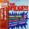 ţ̣Х쥳 12inchۡڥ١ۥ٥㡼(Ventures)/Хåȥޥ