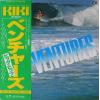 ţ̣Х쥳 12inchۡڥ١ۥ٥㡼(Ventures)/ˣɣˣɥץ쥼ġӥåҥå