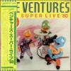 ţ̣Х쥳 12inchۡڥ١ۥ٥㡼(Ventures)/ѡ饤ʣȡ